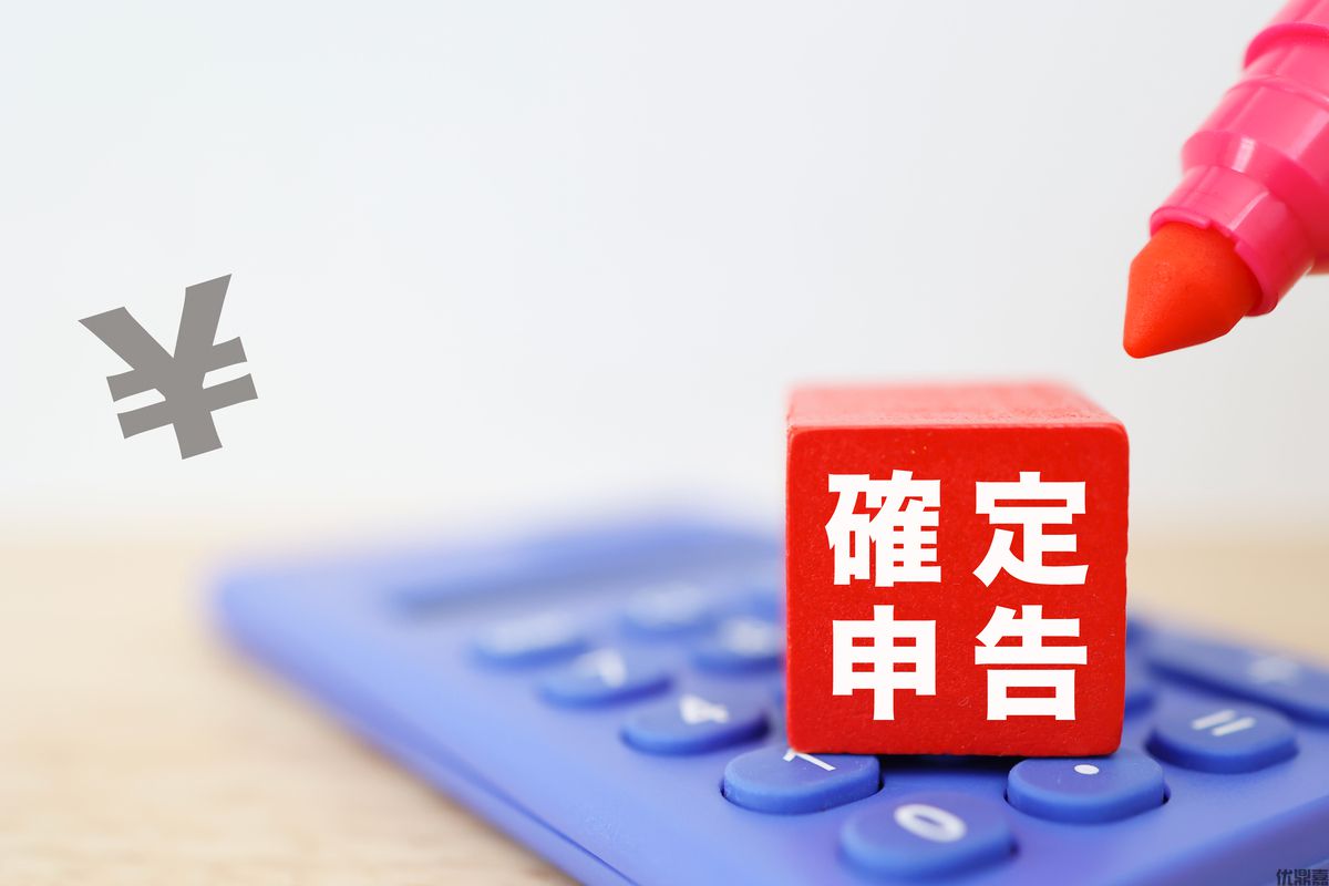 警惕代理出口退稅這些坑！5大關鍵點教你選對服務商  